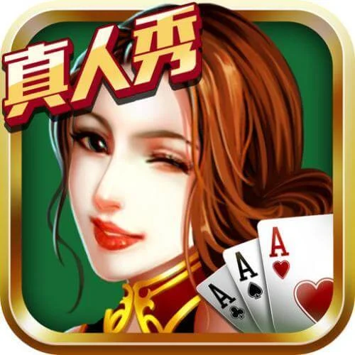 南宫娱乐APP界面展示