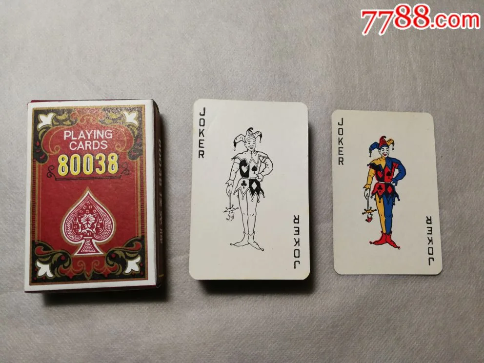 南宫娱乐棋牌大厅 - 德州扑克竞技