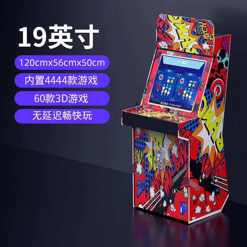 南宫娱乐经典老虎机游戏展示