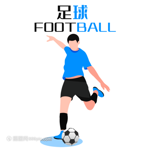 南宫娱乐体育专区 - 足球赛事投注